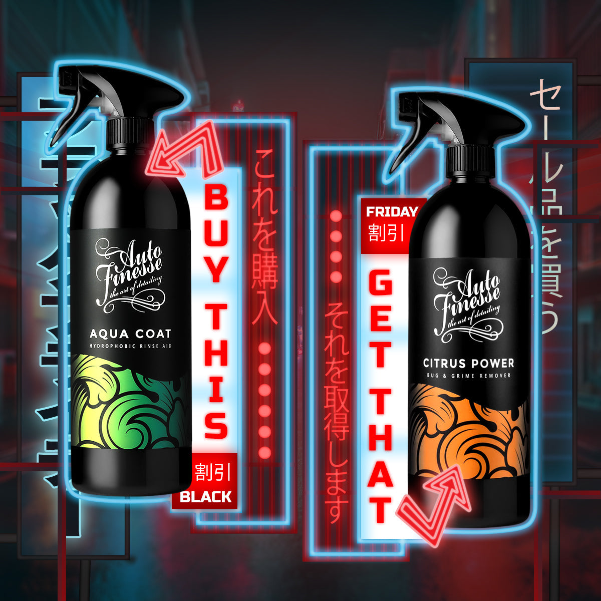 Auto Finesse | Car Detailing Products | Aqua Coat 1L & Citrus Power 1L