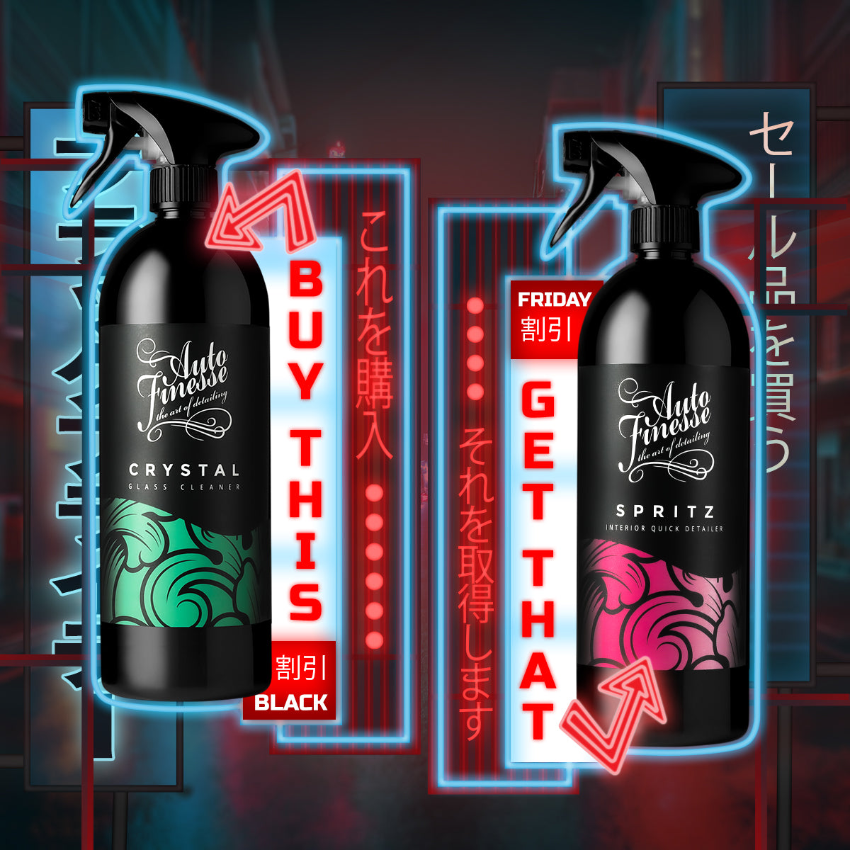 Auto Finesse | Car Detailing Products | Crystal 1L & Spritz 1L