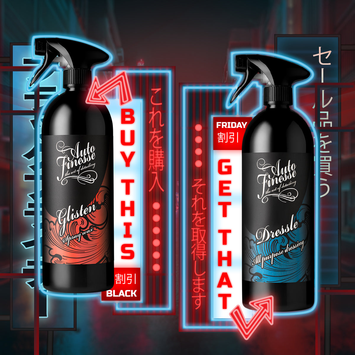 Auto Finesse | Car Detailing Products | Glisten 1L & Dressle 1L