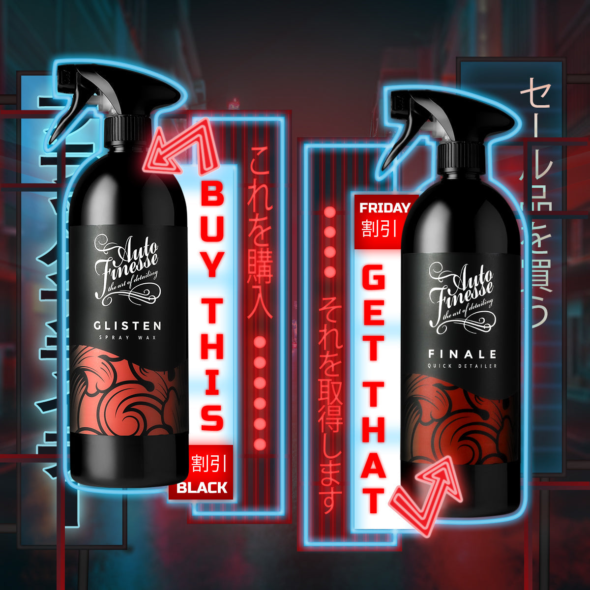 Auto Finesse | Car Detailing Products | Glisten 1L & Finale 1L