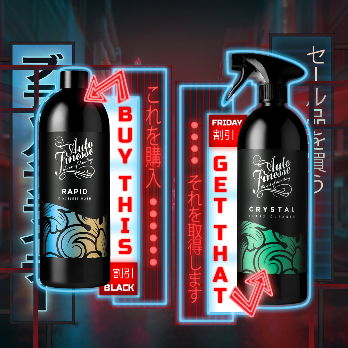 Auto Finesse | Car Detailing Products | Rapid 1L & Crystal 1L