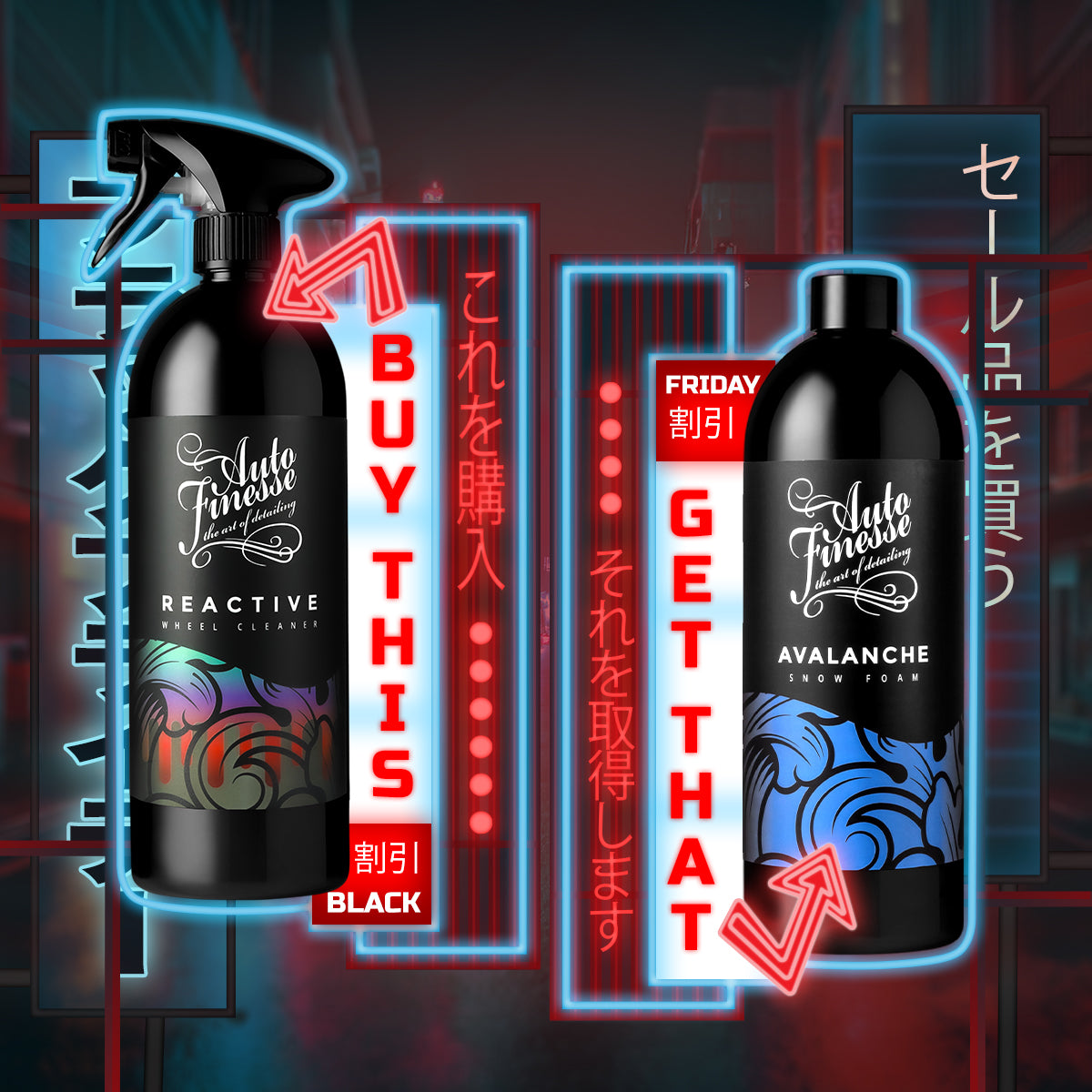 Auto Finesse | Car Detailing Products | Reactive 1L & Avalanche 1L