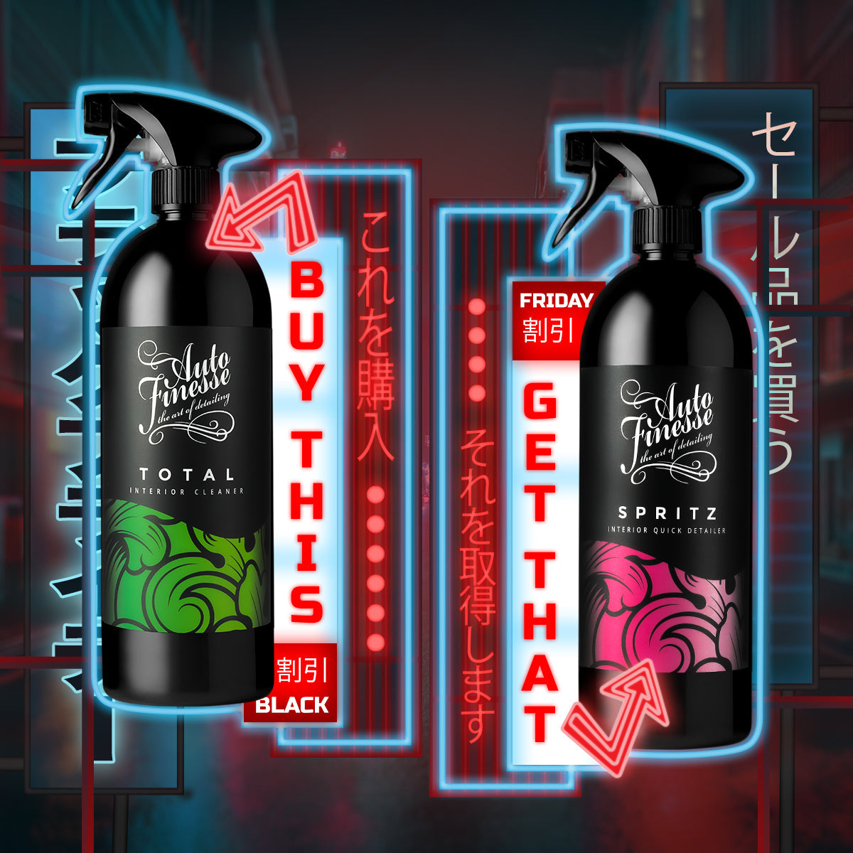 Auto Finesse | Car Detailing Products | Total 1L & Spritz 1L