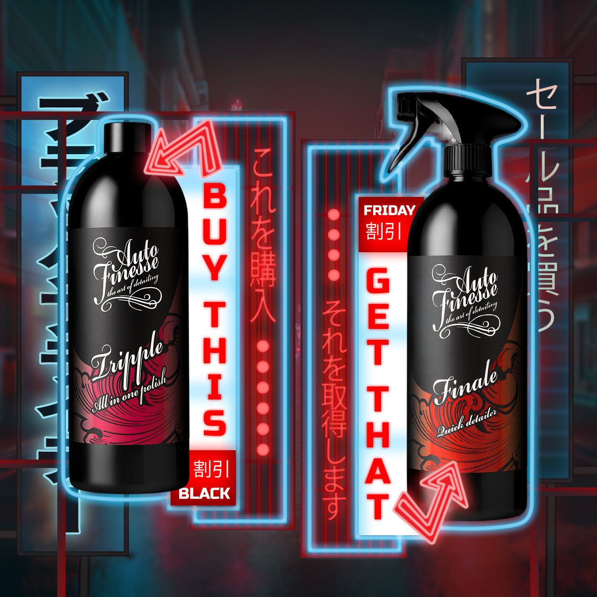 Auto Finesse | Car Detailing Products | Tripple 1L & Finale 1L