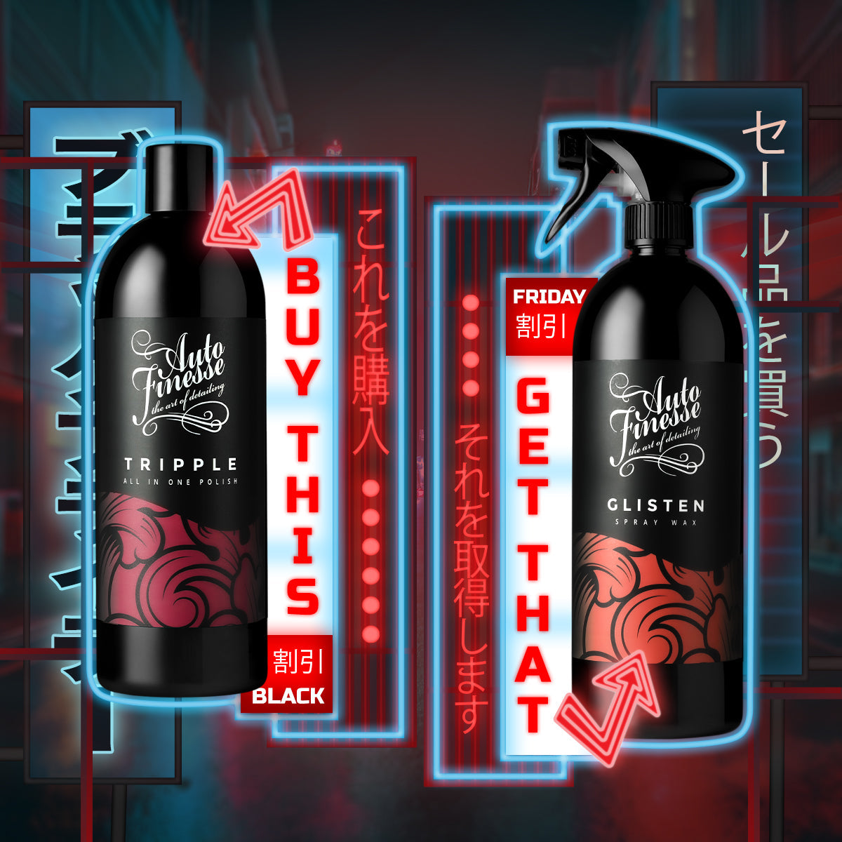 Auto Finesse | Car Detailing Products | Tripple 1L & Glisten 1L