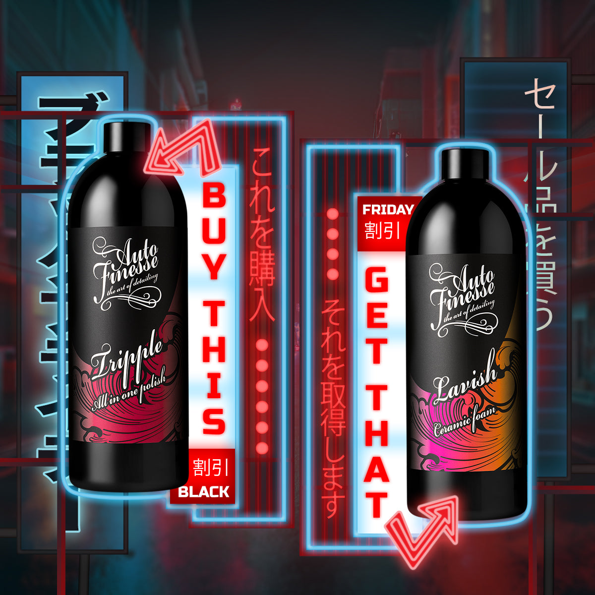 Auto Finesse | Car Detailing Products | Tripple 1L & Lavish 1L