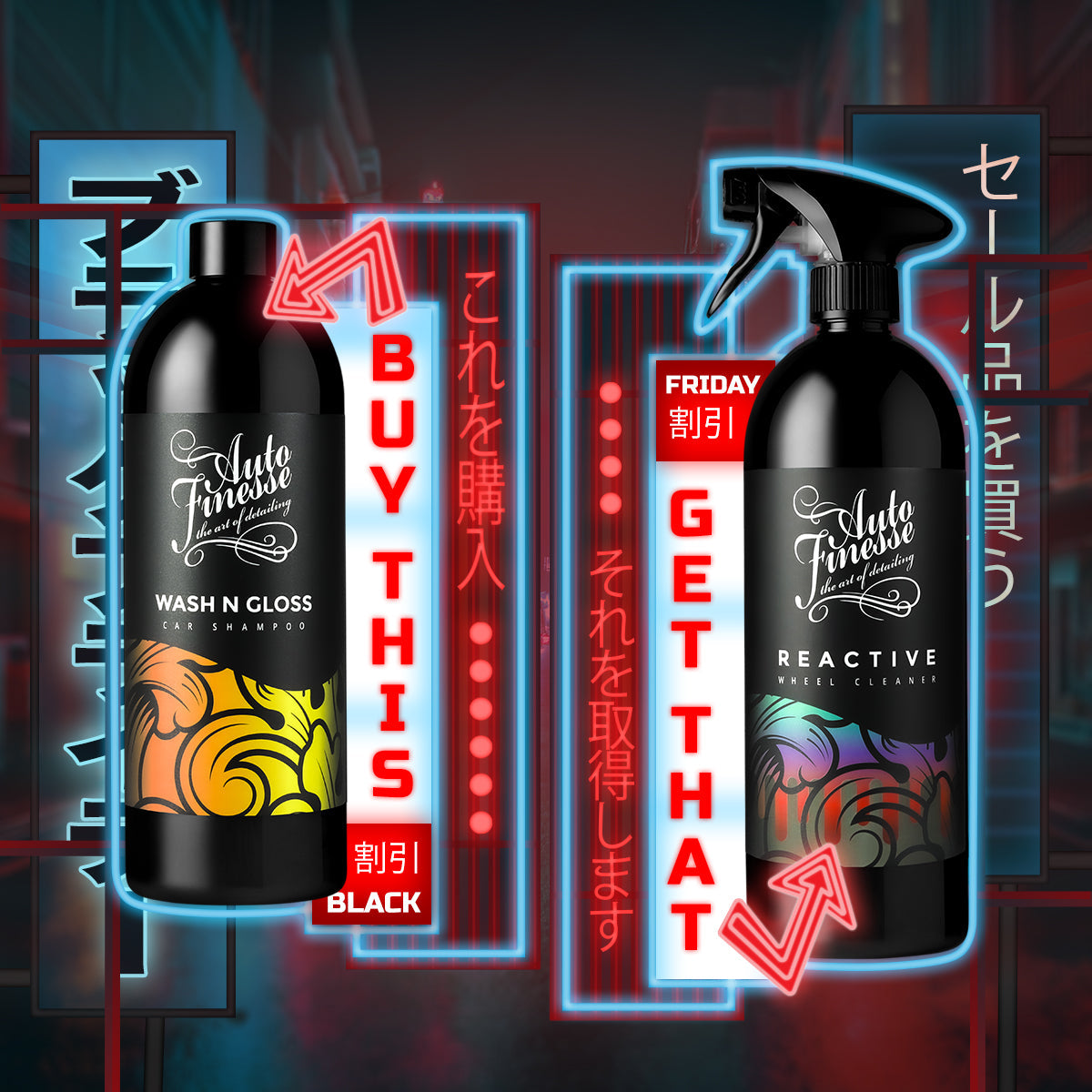 Auto Finesse | Car Detailing Products | Wash N Gloss 1L & Reactive 1L