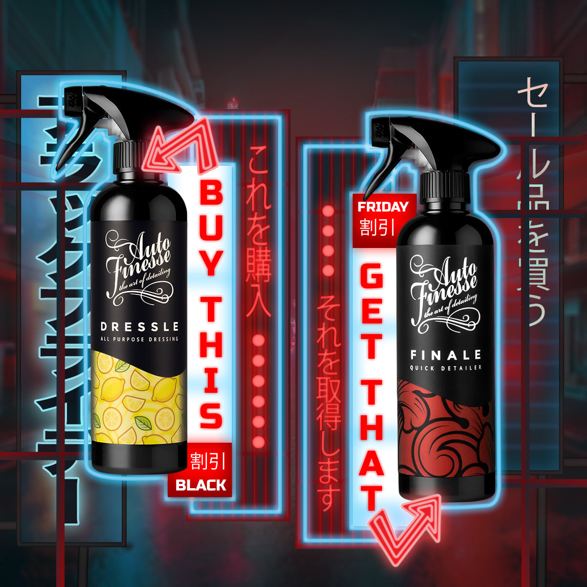 Auto Finesse | Car Detailing Products | Dressle Lemon 500ml & Finale 500ml