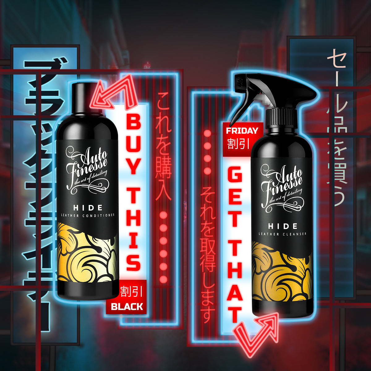 Auto Finesse | Car Detailing Products | Hide Conditioner 500ml & Hide Cleanser 500ml