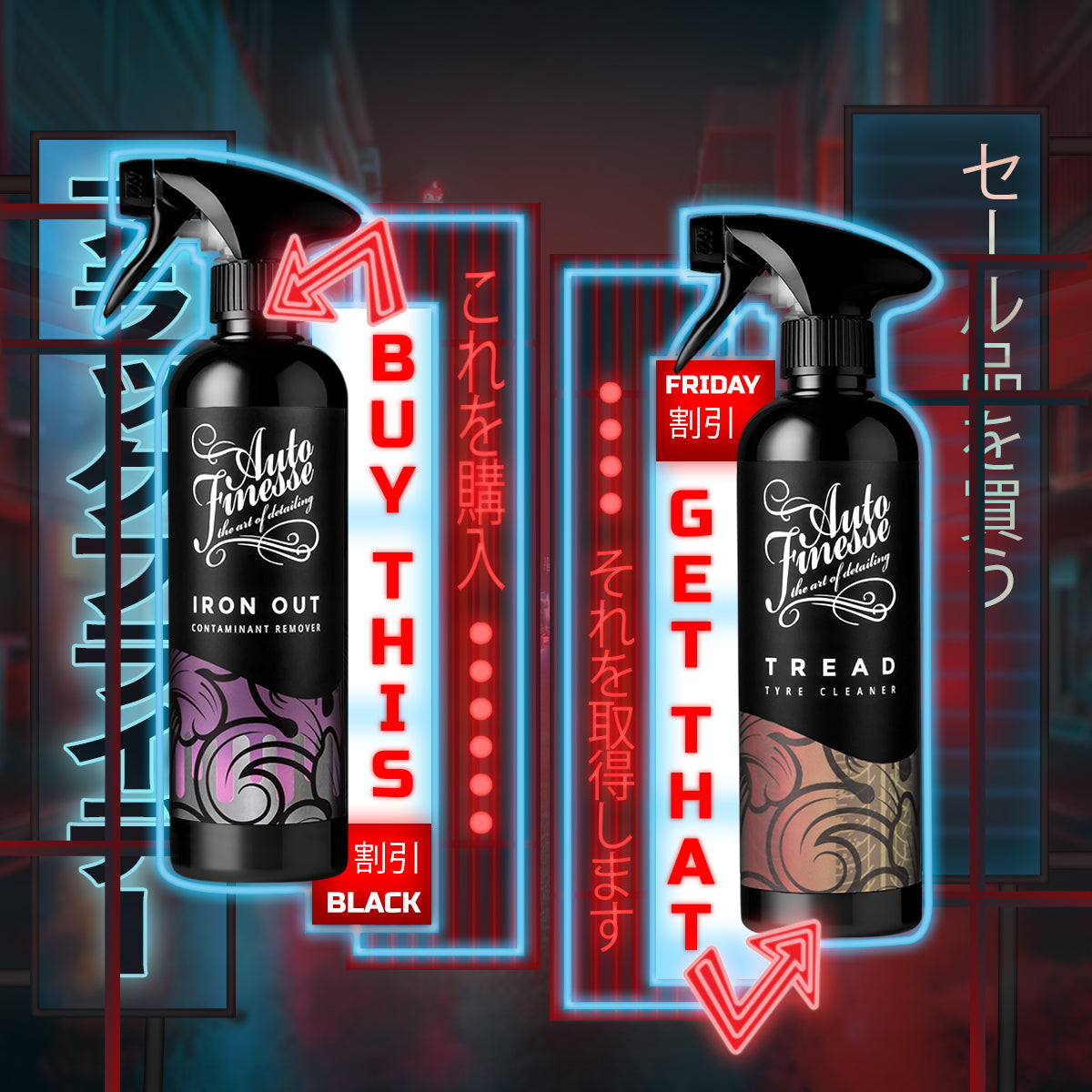 Auto Finesse | Car Detailing Products | Iron Out 500ml & Tread 500ml