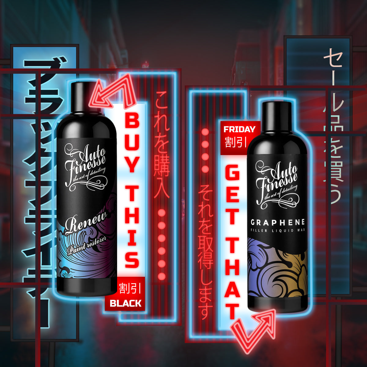 Auto Finesse | Car Detailing Products | Renew 500ml & Graphene 500ml