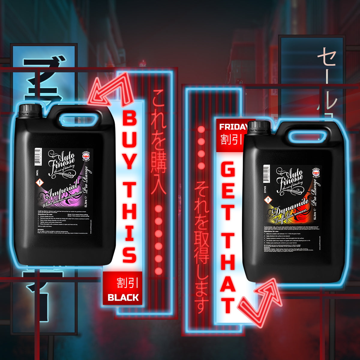 Auto Finesse | Car Detailing Products | Imperial 5L & Dynamite 5L